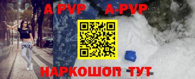 первитин Кулебаки