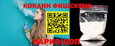 первитин Кулебаки