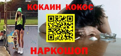 первитин Кулебаки