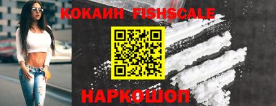 бутик Кунгур