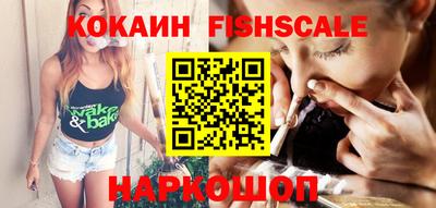 метадон Краснокаменск