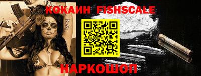мефедрон VHQ Кумертау