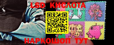 альфа пвп VHQ Краснознаменск