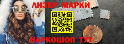 альфа пвп VHQ Краснознаменск