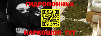 первитин Кулебаки