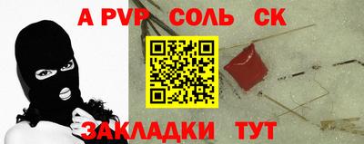 бутик Кунгур