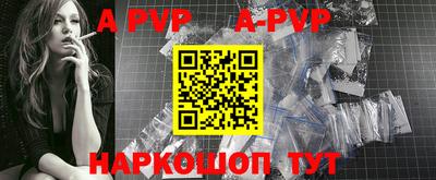 мефедрон VHQ Кумертау