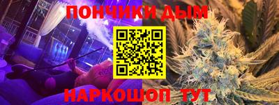 метадон Краснокаменск