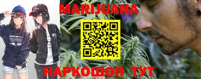 первитин Кулебаки