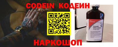 не бодяженный Краснодар