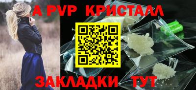 не бодяженный Краснодар