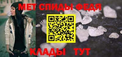бутик Кунгур