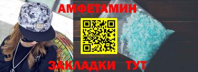 не бодяженный Краснодар