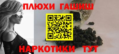 не бодяженный Краснодар