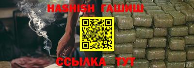 мефедрон VHQ Кумертау