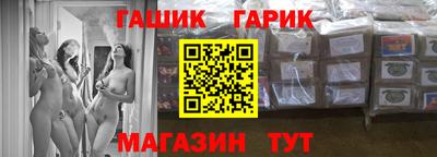 первитин Кулебаки