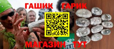мефедрон VHQ Кумертау