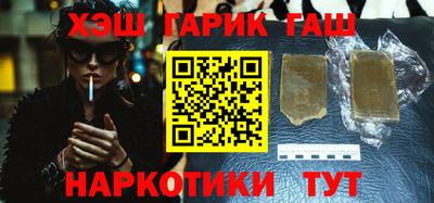 бутик Кунгур