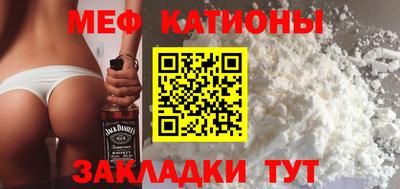бутик Кунгур