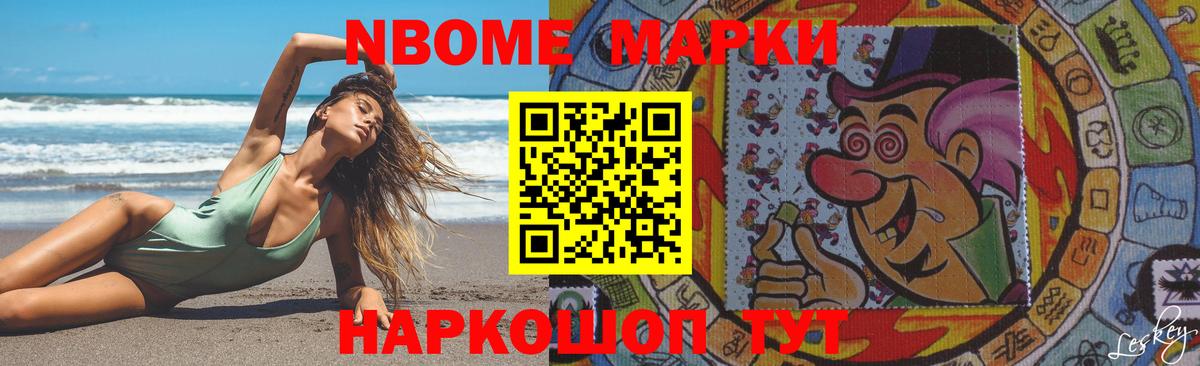 Лсд 25 экстази кислота Фрязино